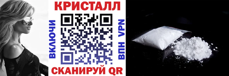 АМФ Premium  Гусев 