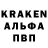 АМФЕТАМИН Premium Katiusha Vozna