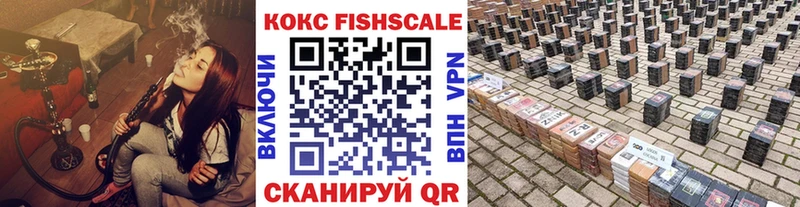 COCAIN Боливия omg ссылки Гусев