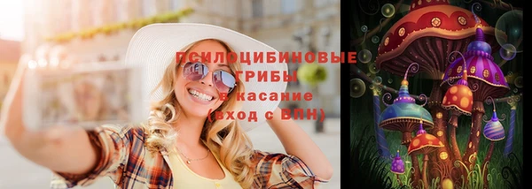 СК Белоозёрский