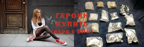 СК Белоозёрский
