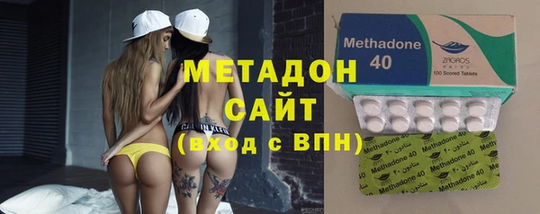 винт Беломорск