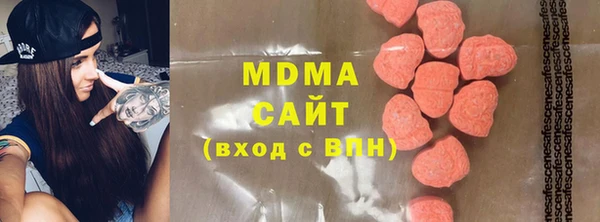 ПСИЛОЦИБИНОВЫЕ ГРИБЫ Белокуриха