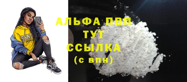 СК Белоозёрский