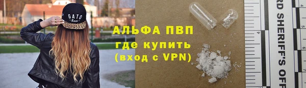 СК Белоозёрский