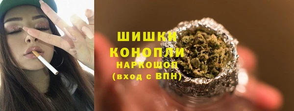 винт Беломорск