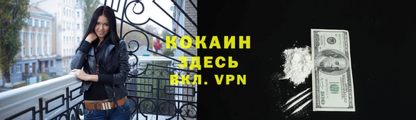 СК Белоозёрский
