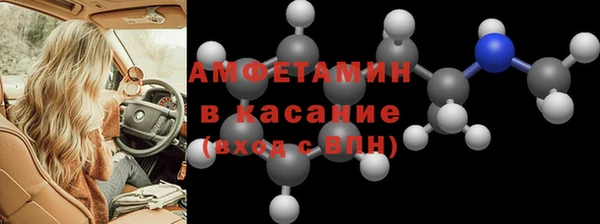 ПСИЛОЦИБИНОВЫЕ ГРИБЫ Белокуриха
