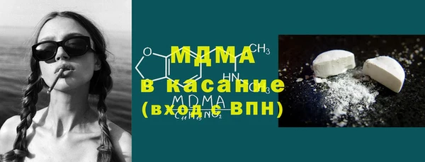 СК Белоозёрский