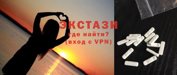 СК Белоозёрский