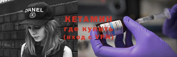 ПСИЛОЦИБИНОВЫЕ ГРИБЫ Белокуриха