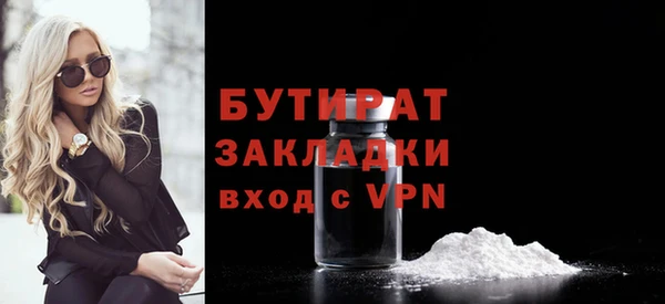 СК Белоозёрский