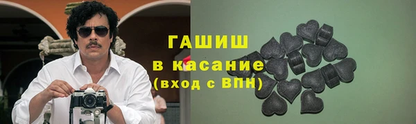 кокаин перу Заволжск