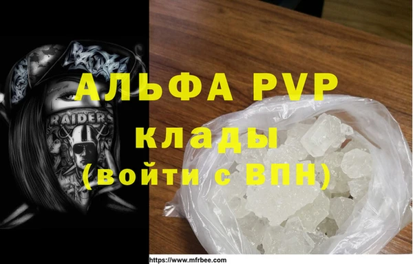 ПСИЛОЦИБИНОВЫЕ ГРИБЫ Белокуриха