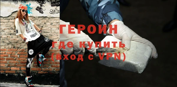 ПСИЛОЦИБИНОВЫЕ ГРИБЫ Белокуриха