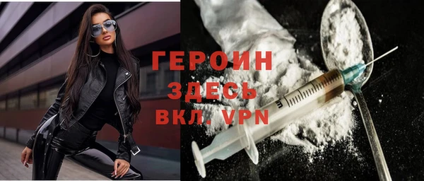 СК Белоозёрский