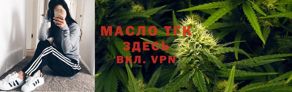 марки lsd Заводоуковск