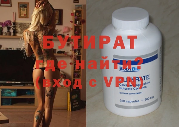 СК Белоозёрский