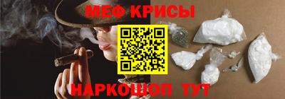 а пвп мука Апшеронск