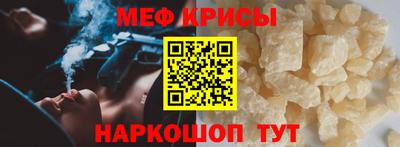 синтетический гашиш Гай
