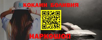 синтетический гашиш Гай