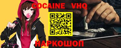 а пвп мука Апшеронск