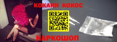 стаф Гатчина