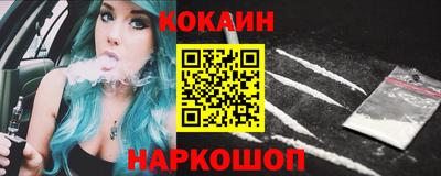 mdpv Гагарин