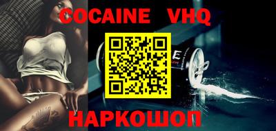 mdpv Гагарин