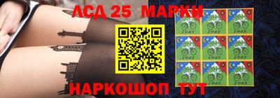 синтетический гашиш Гай