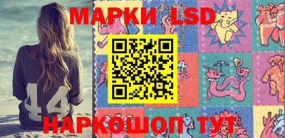mdpv Гагарин