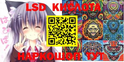 mdpv Гагарин
