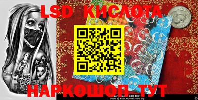 mdpv Гагарин