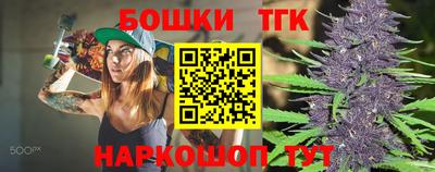 а пвп мука Апшеронск