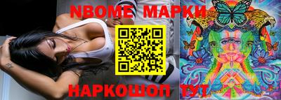 mdpv Гагарин