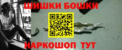 а пвп мука Апшеронск