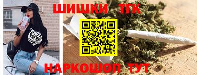 mdpv Гагарин