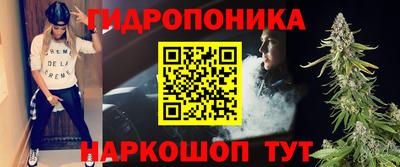 а пвп мука Апшеронск