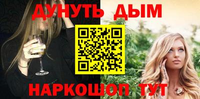 а пвп мука Апшеронск