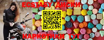 mdpv Гагарин