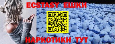 mdpv Гагарин