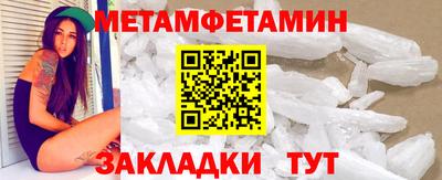 mdpv Гагарин