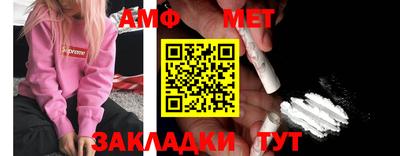 mdpv Гагарин