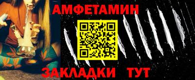 а пвп мука Апшеронск