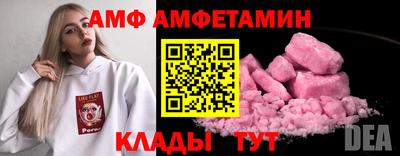 синтетический гашиш Гай