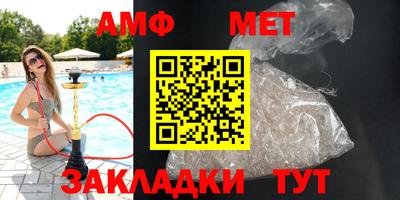 mdpv Гагарин