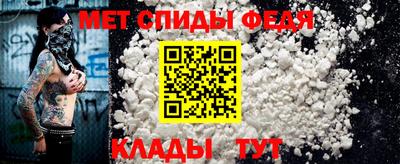 синтетический гашиш Гай