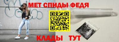 стаф Гатчина