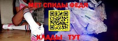 а пвп мука Апшеронск