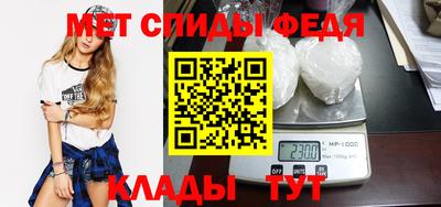 синтетический гашиш Гай